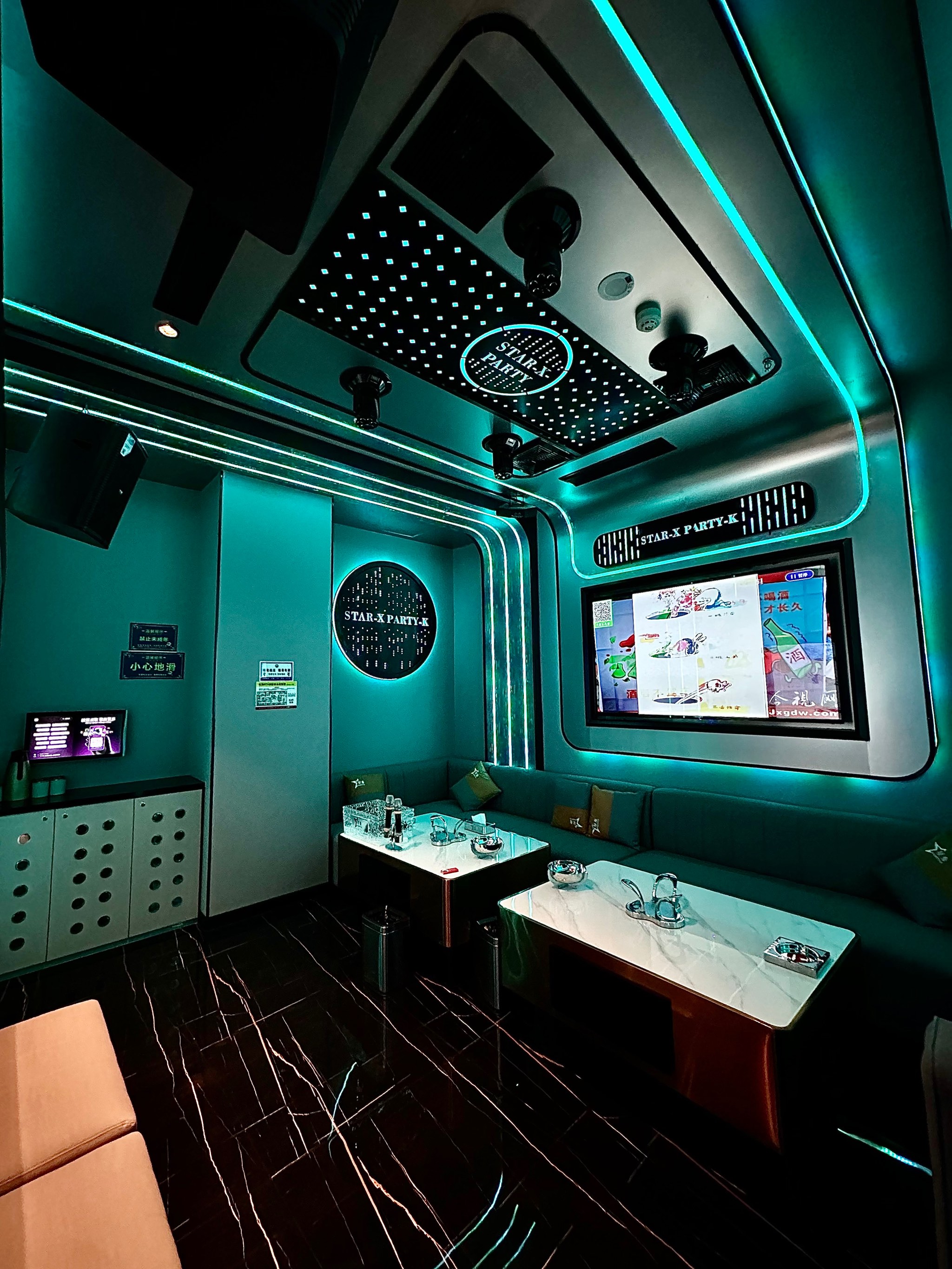 杭州商务ktv推荐，性价比高-建德市ktv预定